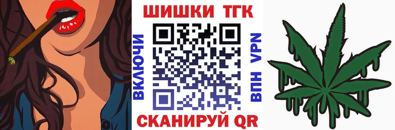 Купить закладку Вольск Альфа ПВП Кокаин Мефедрон МАРИХУАНА ГАШИШ
