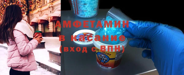 каннабис Балабаново