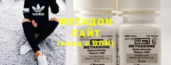 MESCALINE Балахна