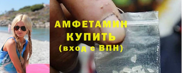 каннабис Балабаново