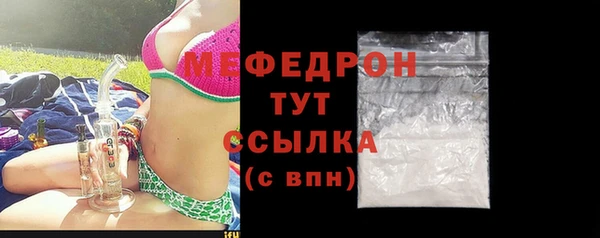 метадон Баксан