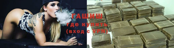 MESCALINE Балахна