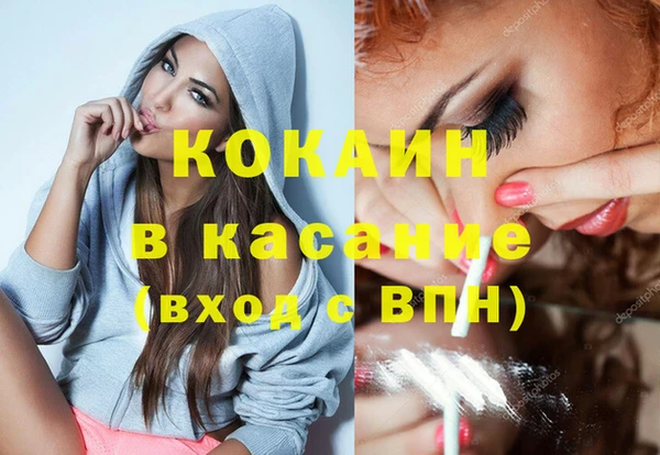 метадон Баксан