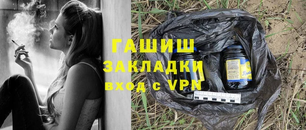 метадон Баксан
