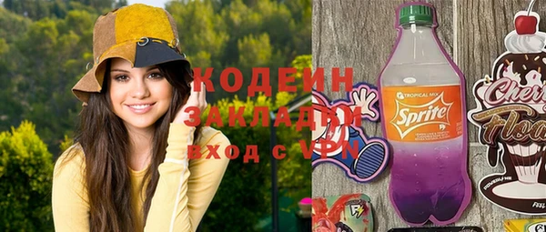 метадон Баксан