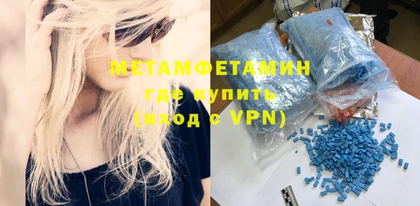метадон Баксан