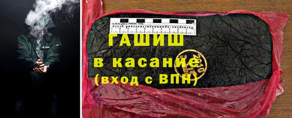 метадон Баксан