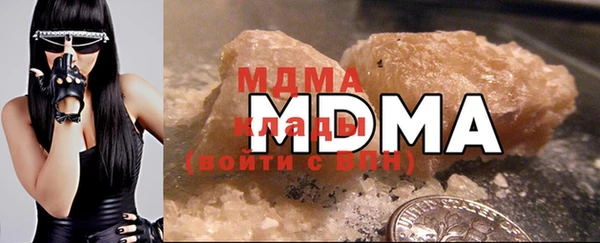 метадон Баксан
