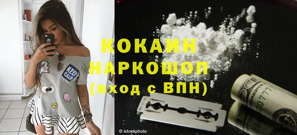 метадон Баксан