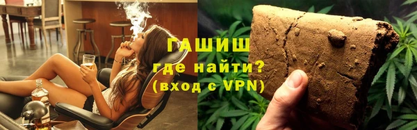 метадон Баксан