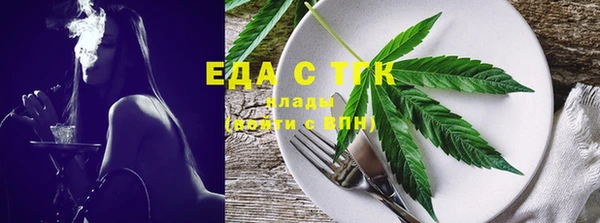 метадон Баксан