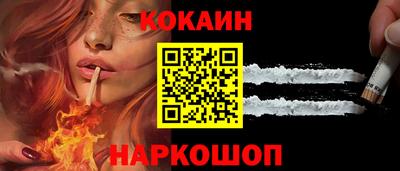 mix Малоярославец