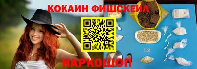 амфетамин Моздок