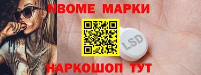 меф Можга