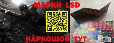 амфетамин Моздок