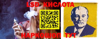 амфетамин Моздок