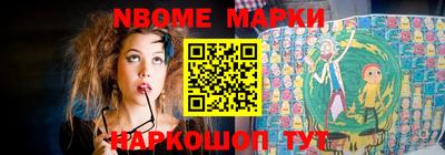 гидропоника Можайск