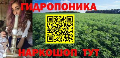 mix Малоярославец