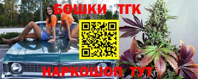 гидропоника Можайск