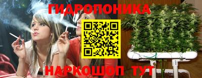 меф Можга