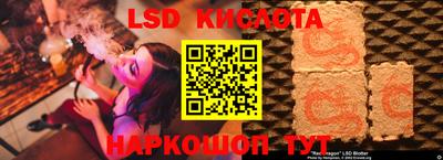 амфетамин Моздок