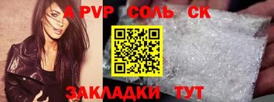 mix Малоярославец
