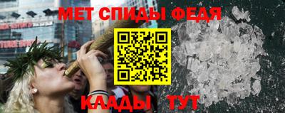 mix Малоярославец