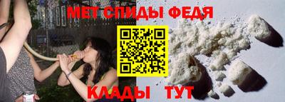 mix Малоярославец