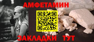 mix Малоярославец
