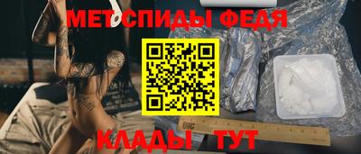 mix Малоярославец