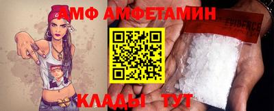 гидропоника Можайск