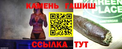 гидропоника Можайск