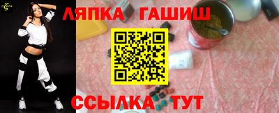 гидропоника Можайск