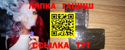 мяу мяу мука Малгобек