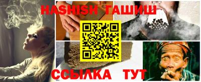 амфетамин Моздок