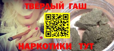 гидропоника Можайск