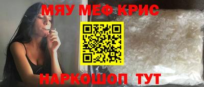 гидропоника Можайск