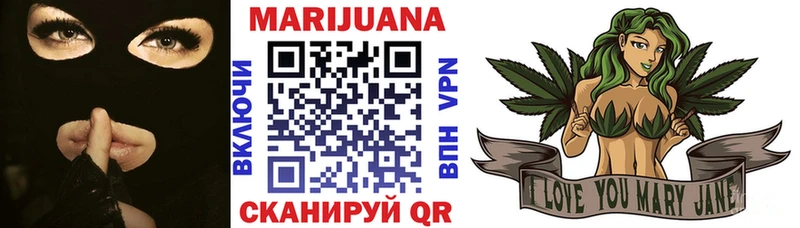 KRAKEN ссылка  закладка  Вольск  Канабис Bruce Banner 